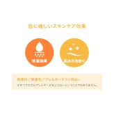 【公式】MARY QUANT マリークヮント ブロック＆ブロック パーフェクト プロテクション 日焼け止め