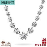 ハワイアンジュエリー ネックレス   ペンダントトップ ヘッド シルバー925 ロジウム コーティング ジルコニア チェーン一体型 レイ 花輪 プルメリア 花 波 レディース プレゼント 誕生日 記念日  【送料無料】 おしゃれ 人気 ギフト lmaハワイ 金属アレルギー