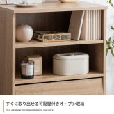 食器棚 キッチン収納 キャビネット おしゃれ ラック シェルフ ハンガーラック 収納ボックス 本棚 スチールラック レンジ台 木製 収納棚 オープンラック チェスト テレビ台 ローボード スリム スチール 棚 北欧 ランドセルラック リビング 収納 新生活