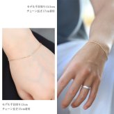 ブレスレット チェーンのみ カットあずきチェーン アズキ 小豆 14Kイエローゴールド 太さ約1.4mm 長さ 15cm～20cm 0.5cm刻みで選べる 14金 14K ハワイアンジュエリー ミリオンベル メンズ レディース 誕生日 プレゼント ハロウィン 【品番：CH1020-Y-B】