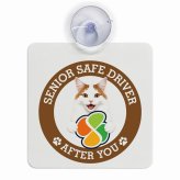 カーサイン 高齢者マーク SENIOR SAFE DRIVER ターキッシュバン 車内用 吸盤タイプ 収れん火災防止タイプ 肉球 日本製 車 ステッカー