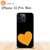 iPhone14 ProMax iPhone14 Pro Max スマホケース 背面ケースソフトケース トランプ ハート 黒 オレンジ 2022年 9月発売 nk-i14pm-tp546