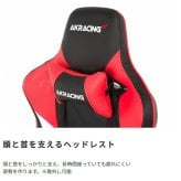 オフィスチェア AKRacing エーケーレーシング Pro-X V2 ゲーミング 4Dアジャスタブルアームレスト ランバーサポート オフィス V2シリーズ プロ エックス 椅子 akレーシング ゲーム pc 幅広の背もたれと深い座面は ウレタン イス