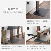WALLインテリアテレビスタンドV2ハイタイプ専用 ポリカーボネートフロアシート テレビ台 テレビスタンド 部品 パーツ フローリング 床保護パネル 床 シート 傷防止 キズ防止 汚れ防止 保護 WALLオプション