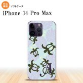 iPhone14 ProMax iPhone14 Pro Max スマホケース 背面ケースソフトケース ホヌ 小 青 +アルファベット 2022年 9月発売 nk-i14pm-tp1468i