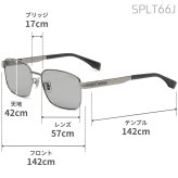 ポリス サングラス POLICE スクエア 軽量チタン 偏光レンズ 男性用 メンズ SPLT66J 選べる4カラー 【安心の正規品・ケース付き】 【ラッピング無料 誕生日 お祝い プレゼント ギフト 贈り物】