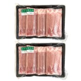 千葉 恋する豚 ロース しゃぶしゃぶ用 400g入 計2パック 豚肉 冷凍 国産 豚ロース スライス ロース肉 薄切り【北海道・沖縄県・離島 配送不可】