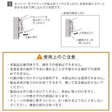 カーテン 窓まわり 1cm単位のオーダー対応！ 調光ロールスクリーン 幅91～130cm×高さ141～180cm ロールスクリーン 調光 遮光 採光 ロール 突っ張り式賃貸 サイズオーダー レール 取り付け 無地 レース おしゃれ