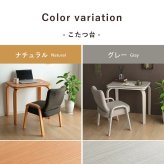 こたつ布団 こたつ台 座椅子 省スペース パーソナル チェック柄 3点セット ナチュラル 約184×204cm