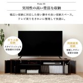 テレビ台 テレビボード ローボード 65インチ 65型 対応 幅150cm コーナー対応 キャスター付き TV台 TVボード ロータイプ ガラス扉 木製 棚 大容量 収納 おしゃれ 北欧 ブラウン 新生活