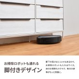 モダンキャビネット3段 6杯 leicht(ライヒト) ONLS0391 引出し収納 不織布チェスト リビング収納 北欧スタイル モダン 角型 木製 大容量 収納幅117.5cm 奥行31.5cm 高さ73.5cm 新生活