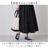edwin スニーカー レディース 通販 レディーススニーカー 脱ぎ履きらくらく 軽量 ウォーキングシューズ 歩きやすい シューズ 靴 くつ クツ カジュアルシューズ おしゃれ かわいい シンプル ブランド 女性 無地 通勤 通学