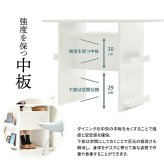 BF DECO ダイニングテーブル 幅100 ONDT0216 ONDT0216MOWHT マガジンラック3点付き 収納棚付き OAタップホルダー付き 半円ダイニングテーブル 半楕円ダイニングテーブル 半円テーブル 北欧スタイル モダン 円形 木製 新生活