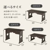 デスク チェア 供物台 2台セット 仏具 仏壇 幅45cm 高さ20cm 幅60cm 高さ39cm 木製 桐 軽量 法事 お盆 折り畳み コンパクト お供え台 法事机 和机 置き方 防腐性 防湿性 持ち運び 新生活