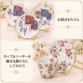 デイスプレイスタンド ゴールド ３コセット 皿立て イーゼル プレートスタンド フレームスタンド ステンレス 金属製 3P スタンド GOLD