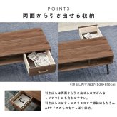 テーブル ロー 幅80cm 引出し付き 収納 センター リビング 北欧 おしゃれ かわいい 一人暮らし 単身 新生活 模様替え ワンルーム ナチュラル ブラウン 木製 コンパクト 収納家具 モテる
