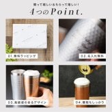 名入れ ペアメタルサーモタンブラー リュクス luxe ペア 保温 保冷 真空断熱 ステンレス タンブラー 誕生日 結婚祝い 名前入り ギフト 無料メッセージカード ペアギフト 名前入りタンブラー ギフト 父の日 2026 プレゼント