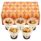 送料無料 お歳暮　京都 養老軒 香ばし蜜芋ぱふぇ YF-YSK12 ※11/2以降の出荷予定となります。北海道・沖縄・離島は配達不可 全国送料無料 お歳暮ギフト 早割 お歳暮2026 御歳暮 御見舞 お見舞い お取り寄せ グルメスイーツ