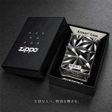 ZIPPO アーマー アストラル・エクラ ブラックニッケル ASTRAL ECLAT ジッポ ライター かっこいい 両面加工 重厚 おしゃれ メンズ ギフト プレゼント