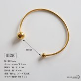 ステンレス 細身 シンプルバングル ボール チラ見せ メタルブレスレット ゴールド 18KGP ピンク こなれ感 お洒落 人気 華奢 重ね付け 玉 球 レディース 女性 金属アレルギー対応