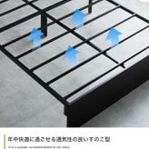 ベッド 寝具 シングル サイズ パイプ フレーム マットレス付 ベット すのこ型 メッシュ 引き出し 収納 下収納 フレームのみ 選べるマットレス ボンネルマットレス