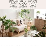 【高さ27cm】光触媒人工観葉植物 モンステラ 幅35cm×奥行45cm×高さ27cm コンパクト 天然木 お部屋に気軽に飾れて空間を美しく彩るフェイクグリーン 本物の植物のようなリアルな質感とインテリアに馴染む風合いが魅力です