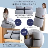 ベッド 寝具 フランス たためるスプリングマットレス シングルサイズ 日本製 マットレス シングル 折りたたみ 三つ折り コンパクト 通気性 耐久性 家具 インテリア 高密度連続スプリング 防ダニ 防菌 防臭 メーカー2年保証 R-one 適度な硬さ