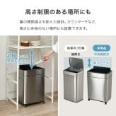 ゴミ箱 ダストボックス センサー 自動 消臭 キッチン 生ごみ対応 オゾン ごみ箱 空き缶入れ オムツペール臭わない 50l 新居祝い 新築祝い 新生活 スリム ふた付き 人感センサー おしゃれ トイレ 洗面所
