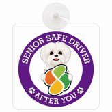 カーサイン 高齢者マーク SENIOR SAFE DRIVER マルシーズー 車内用 吸盤タイプ 収れん火災防止タイプ 肉球 日本製 車 ステッカー