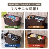 屋外収納ボックス 幅84cm 奥行38.5cm 102L 日本製 スリム 大容量 屋外ストッカー 宅配ボックス 置き配ボックス フタ付き 南京錠対応 ポリタンク収納 灯油タンク収納 ベランダ収納 玄関収納 庭収納 ガーデニング用品収納 洗車用品収納 ブラウン