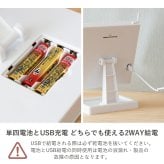 スタンドミラー LED 女優ミラー 8灯 三面鏡 付き 卓上ミラー タッチパネル おしゃれ スタンド ミラー 折りたたみ式 鏡 メイク 卓上鏡 化粧鏡 メイク鏡 明るさ調節 角度調節 シンプル コンパクト USB充電 ホワイト yld-09 LEDライト