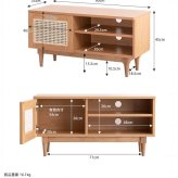 テレビ台 テレビボード ラタン TVボード インテリア 韓国 おしゃれ 木製 ローボード 一人暮らし ワンルーム コンパクト 省スペース 収納 収納用品 幅90cm AVボード AVラック ディスプレイボード 新生活