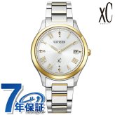 シチズン クロスシー hikari collection エコ・ドライブ 腕時計 ブランド レディース ソーラー CITIZEN xC EO1244-57A アナログ シルバー 日本製