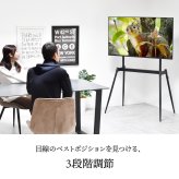 イーゼルテレビスタンド Ease ONTV0291 壁寄せテレビスタンド 高さ調節可能 穴あけ不要 テレビボード シンプルスタイル モダン 32v型～75v型 重量 最大 40kg VESA規格 100×100～660×400mm 新生活