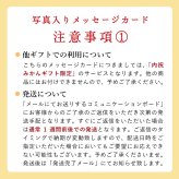 出産内祝 写真入り 内祝 みかんお返し ジュース ゼリー 名入れ メッセージカード 贈答 無添加 10000円 和歌山 有田 内祝みかんギフト10000円 プレゼント
