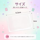 10個セット ポケットシール 名刺 カード クリア ラベルホルダー 防水 NB0FBRS78LJ