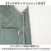 エプロン レディース 通販 タブリエ ポケット付き おしゃれ サイドボタン 撥水 はっ水 作業 キッチン かわいい カジュアル 暖かい 防寒 シンプル ワーク ゆったり リラックス 着脱簡単 秋冬 大人 ロング ガーデニング アウトドア