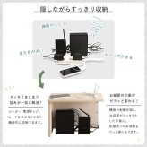 サイドテーブル ルーターボックス 小 RTB-H30 3色対応 収納ボックス 収納ケース ルーター収納 電源タップ収納 コンセント付き サイドテーブル 小物入れ コード入れ ボックス 木製 シンプル おしゃれ コードボックス コード収納 目隠し 配線隠し