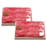 送料無料 お歳暮 千成亭近江牛 すき焼き  ※11/2以降の出荷予定となります。北海道・沖縄・離島は配達不可 全国送料無料 御歳暮 早割 お歳暮2026 御挨拶 お取り寄せ グルメ スイーツ