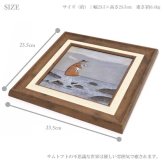 ユーパワー アートフレーム サムトフト 一歩ずつ行こう st-04032 絵 絵画 海 犬