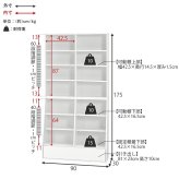 ラック ブックシェルフ 幅90 ハイタイプ コミック コミック約460冊収納 本棚 1cm刻みで調節 大容量 引出し付き 大型書籍 マンガ 漫画 文庫本 書棚 本収納 A4サイズ ブック RCC-1907S 新生活