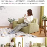 ソファ 座椅子 2人掛け ー コンパクト フロア ロー ロータイプ リビング 二人掛け 2人がけ Prima 肘付き パステルカラー ファブリック シンプル 北欧 おしゃれ 高級感