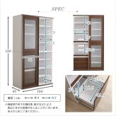 食器棚 キッチン収納 ガラス引戸 Louche-ルーシュ- NGDL-18100--OAK オーク ホームテイスト スライド式 ガラス扉 キッチン 収納 幅100cm 大容量 可動棚 キッチンボード シンプル：