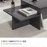 センターテーブル 幅87cm×奥行52cm×高さ36.4?26.4cm MDF メラミン 組立品 置くだけでお部屋をセンスアップします 自分好みにアレンジしやすいのも魅力的です グレージュ ストーン マーブルホワイト ストーングレー