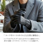 【大人気 ラム革】ファスナー レザーグローブ 手袋 メンズ 本革 ラムレザー 裏ボア 暖かい 指先まで 防寒 2重構造 極暖 柔らかい シープスキン 通勤 通学 バイク 自転車 おしゃれ 紳士 男性 夫 父 クリスマス プレゼント ギフト 贈り物 誕生日 ブラック 黒レザー
