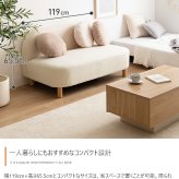 ソファー かわいい 丸 ロー フロア テーブル 一人暮らし クッション付き 小さめ リビング 二人掛け 2人 2P ラウンド型 幅119 I字 肘なし アームレス 脚付き コンパクト 低い 子供部屋 天然木 ファブリック 韓国インテリア