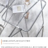 テーブル 折りたたみクリア スケルトンフォールディング 透明感 スケルトン コンパクト 在宅ワーク クリア 透ける インテリア キレイ トウメイ 重ねる 収納可能 省スペース オフィス 北欧風 映える 新生活