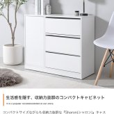 食器棚 キッチン収納 キャビネット 幅56.3cm 薄型 収納棚 皿入れ 収納家具 おしゃれ かわいい シャビー シンプル 北欧風 可動棚 高さ調整 キャスター付き 移動簡単 キッチン リビング サイド収納 ホワイト グレー 省スペース 木製：