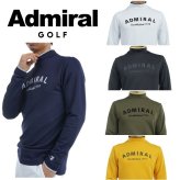 アドミラル ゴルフ メンズ 裏起毛 モックネックシャツ ADMA494 秋冬モデル お誕生日祝い お祝い 記念品 お父さん 父の日 彼氏 男性 30代 40代 50代 60代  還暦祝い 敬老の日 人気プレゼント プレゼント