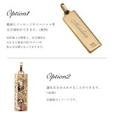 金属アレルギー対応 ペアネックレス ハワイアンジュエリー 刻印無料 誕生石 純チタン ゴールドカラー バレルプレート Lサイズ チェーン付 イオンプレーティング メンズ レディース プレゼント ハロウィン 【品番：CG-TIP412-RYP】